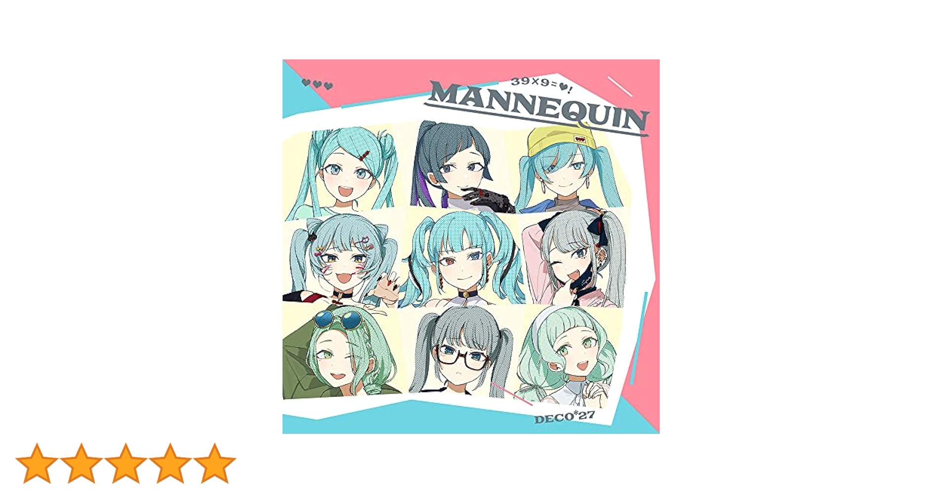 ラヴ ピノキオP MANNEQUIN Deco*27 CD サイン入り 初音ミク Amazon | MANNEQUIN(通常盤) | DECO*27 | アニメ | ミュージック